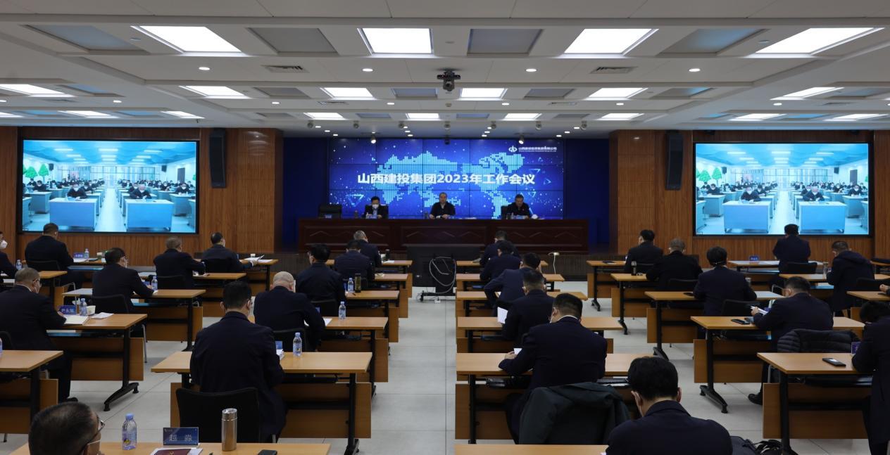 av线上
召开2023年工作会